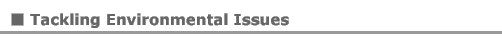 tackling environmental issues