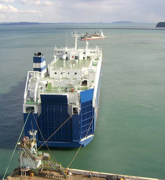 Kyokuyo Shipyard Factory