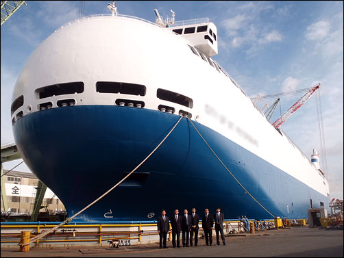 Kyokuyo's Eco-friendly PCC with SSS bow