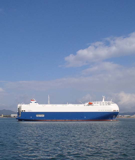 The World's First SSS-bowed Ship Setting Out for Sea Trials