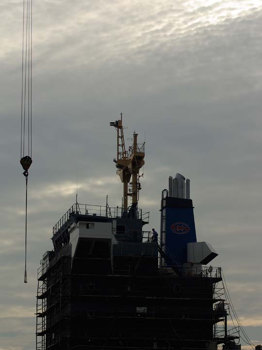 Kyokuyo Shipyard Factory