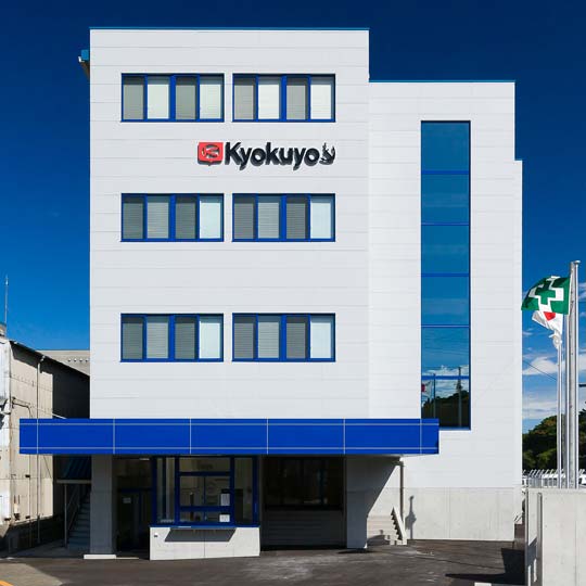 Kyokuyo's New Building