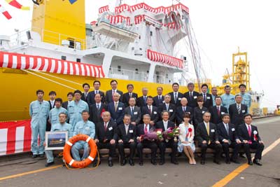 Cement Carrier YUTAKA MARU NO.8 Delivery