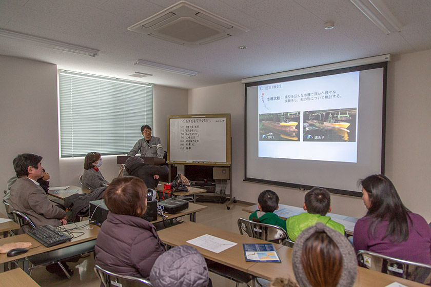 社員家族工場見学会〜旭洋造船株式会社