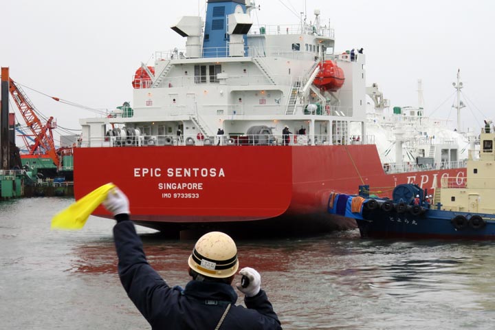 Epic Sentosa - Departure - Kyokuyo Shipyard