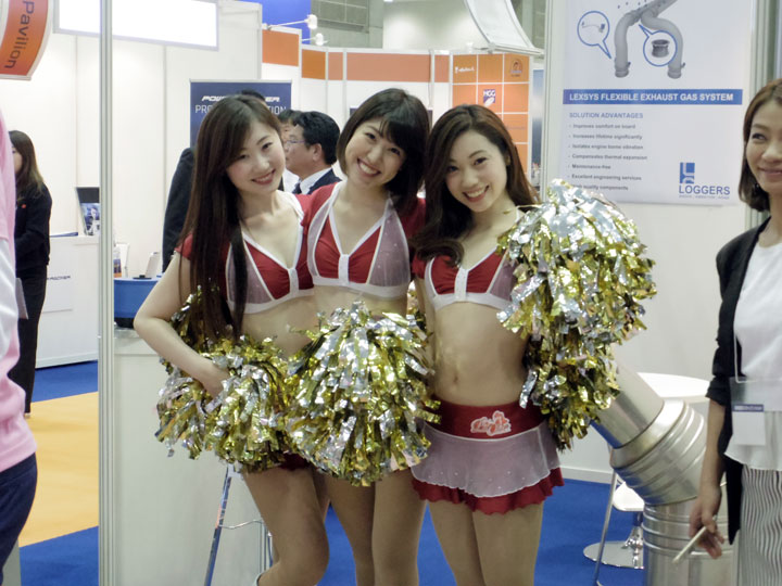 SEA JAPAN 2016 - Cheerleaders