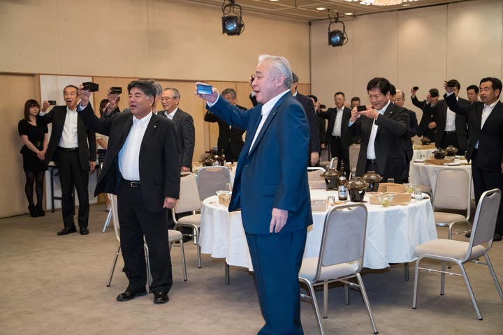 Kiyoyasu Maru - Luncheon Reception - Kyokuyo Shipyard