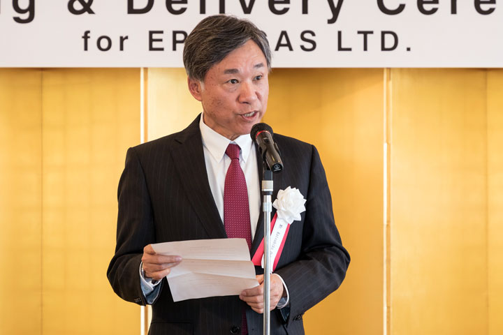 LPG Carrier EPIC SALINA - Speech by Mr. Ochi - Kyokuyo Shipyard