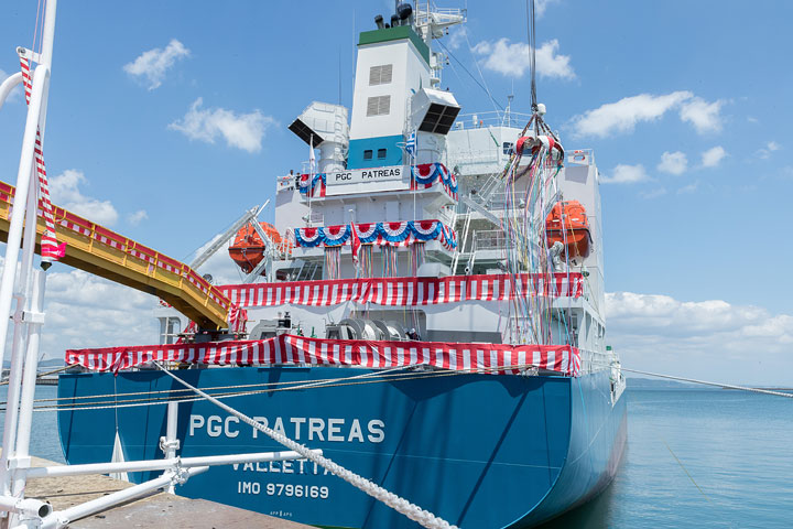 LPG Carrier PGC PATREAS