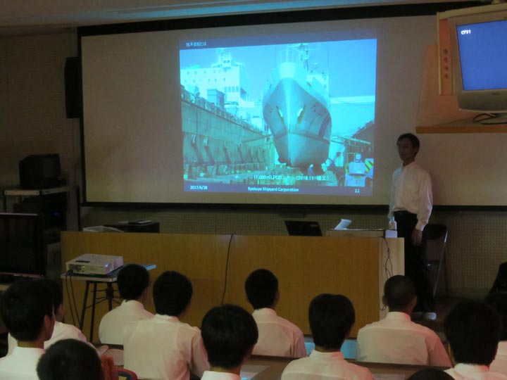 Kyokuyo Shipyard Corporation - Presentation at Shimonoseki Technical High School