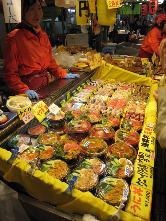 Karato Fresh Food Market - Iki Iki Bakan Gai Hawker Area