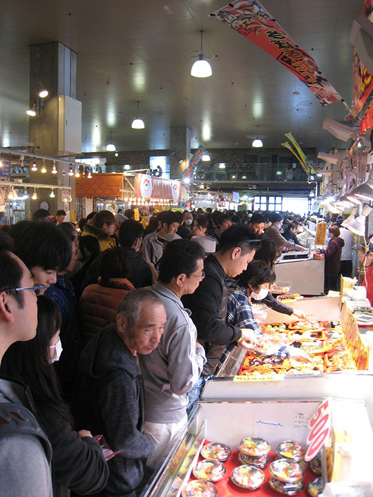 Karato Fresh Food Market - Iki Iki Bakan Gai Hawker Area