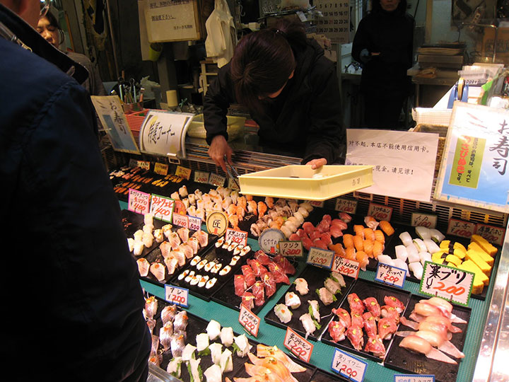 Karato Fresh Food Market - Iki Iki Bakan Gai Hawker Area