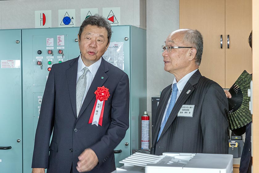 Container Carrier NAGARA Naming & Delivery - Mr. Imoto (left) and Mr. H. Hattori, President of The Minato Bank, Ltd.