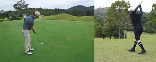 Kyokuyo Shipyard Corporation - 2018 Kyokuyo Open Golf
