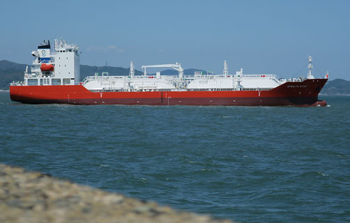News 246 : 2019 New Year's Greerings - Kyokuyo Shipyard