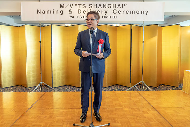 Ending Speech by Mr. TS Chen - Container Carrier TS SHANGHAI Naming & Delivery