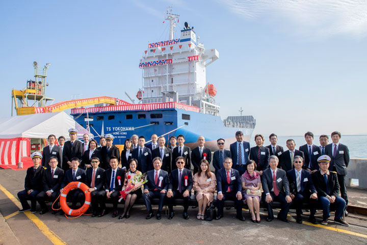 Container Carrier TS YOKOHAMA Naming & Delivery - Commemorative Photo