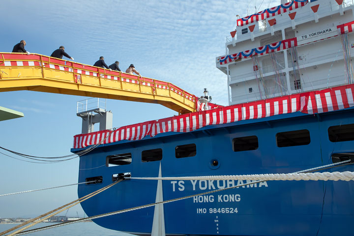 Container Carrier TS YOKOHAMA Naming & Delivery - Mini Tour inside the Ship