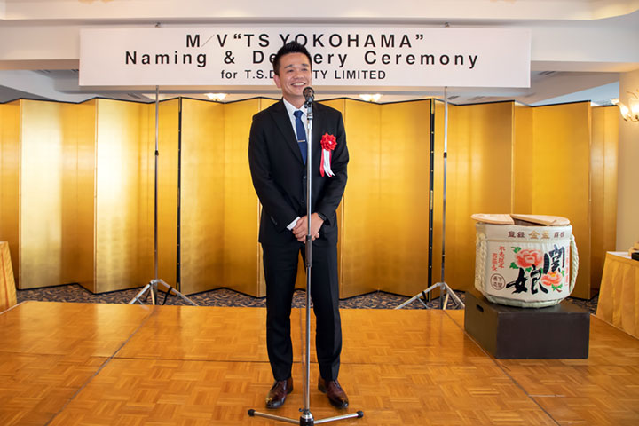 Container Carrier TS YOKOHAMA Naming & Delivery - Closing Speech by Mr. Gavin TO