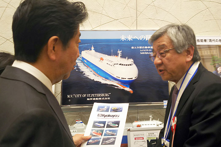 Mitsui-san with Prime Minister Mr. Shinzo Abe