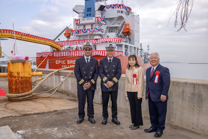 LPG Carrier EPIC BREEZE Naming & Delivery