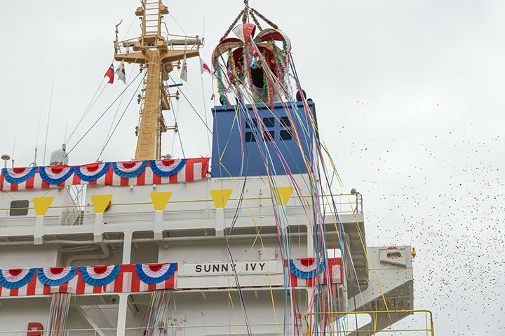 Container Carrier SUNNY IVY Naming & Delivery - Split Kusudama