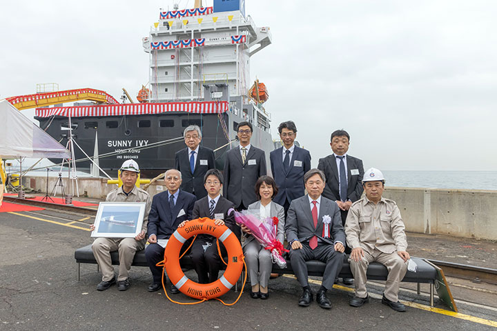 Container Carrier SUNNY IVY Naming & Delivery - Photo Session