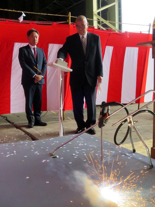 S-561 Keel-Laying Ceremony