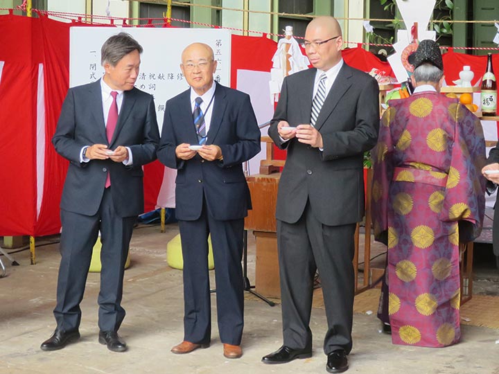 S-561 Keel-Laying Ceremony