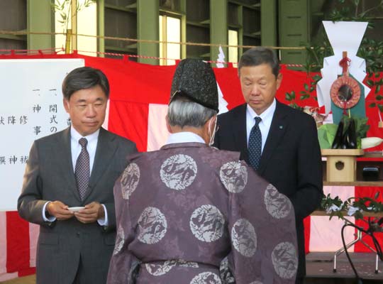 Keel-laying for S-562 Container Carrier