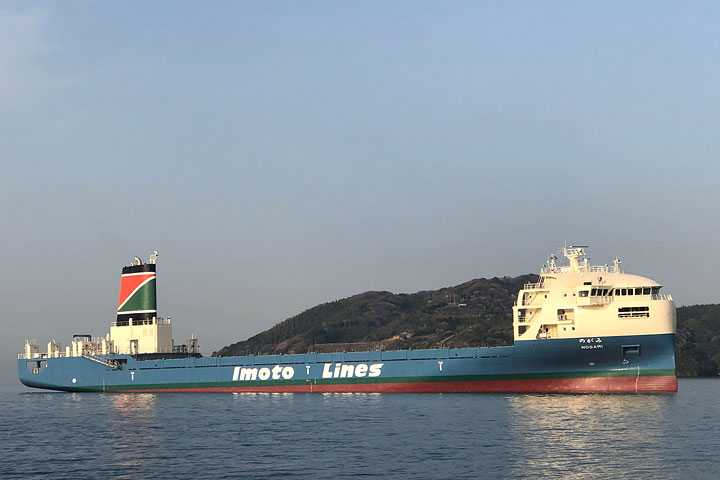 NOGAMI on the Sea, SSS-Bowed Container Carrier