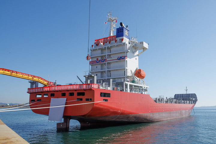 Container Carrier A GORYU Naming & Delivery Ceremonies