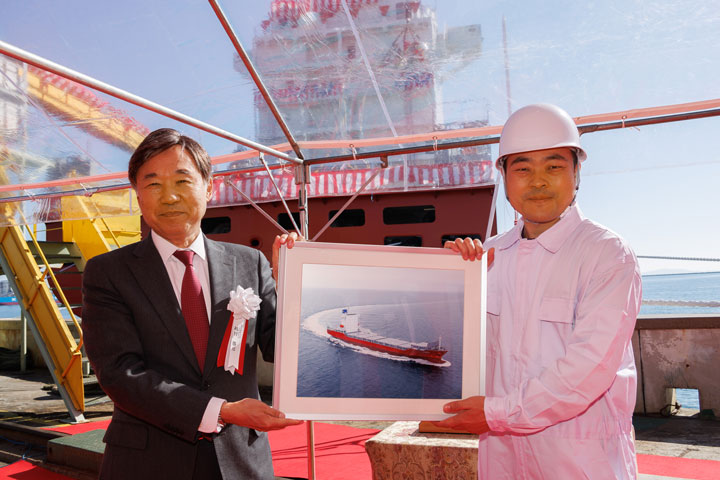 Container Carrier A GORYU Naming & Delivery Ceremonies