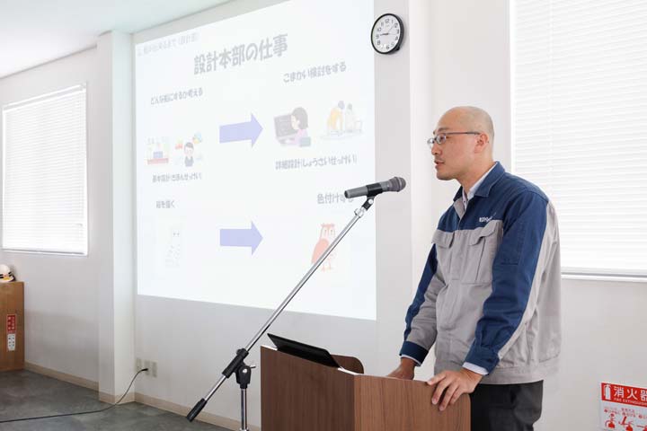 社員家族工場見学会 - 旭洋造船株式会社 