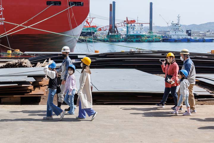 社員家族工場見学会 - 旭洋造船株式会社 