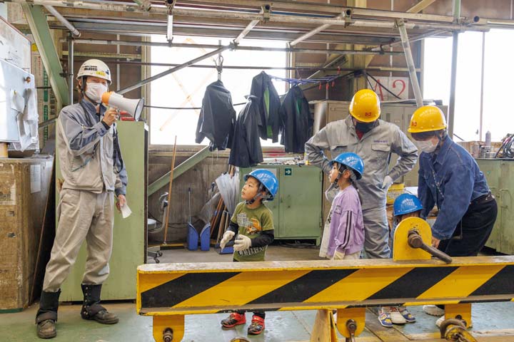 社員家族工場見学会 - 旭洋造船株式会社 