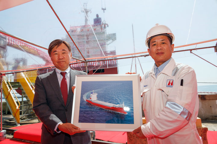 Container Carrier A WASHIBA Naming & Delivery Ceremonies