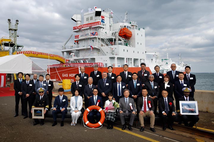 LPG Carrier GAS HOPE Naming & Delivery