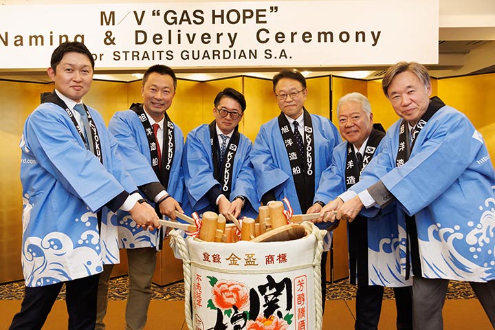 LPG Carrier GAS HOPE Naming & Delivery