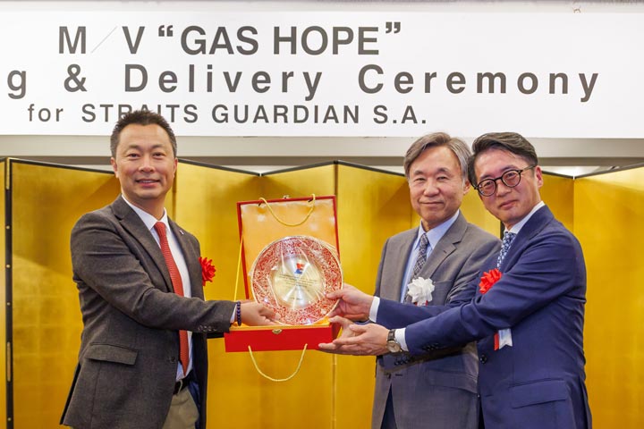 LPG Carrier GAS HOPE Naming & Delivery