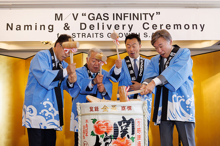 LPG Carrier GAS INFINITY Naming & Delivery