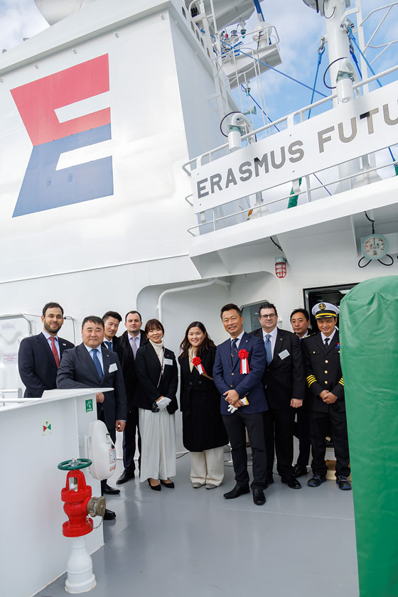 Container Carrier ERASMUS FUTURE Naming & Delivery - Kyokuyo Shipyard
