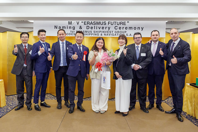 Container Carrier ERASMUS FUTURE Naming & Delivery - Kyokuyo Shipyard