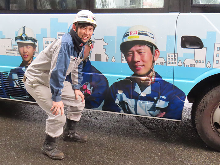 レノファ山口WEST ラッピングバス - 旭洋造船