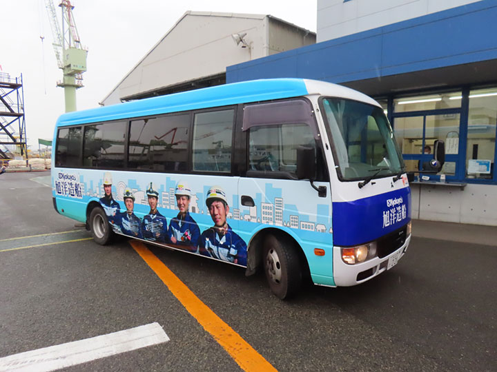 レノファ山口WEST ラッピングバス - 旭洋造船