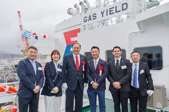 11,000m3型ガス運搬船 GAS YIELD 命名引渡 - Kyokuyo Shipyard