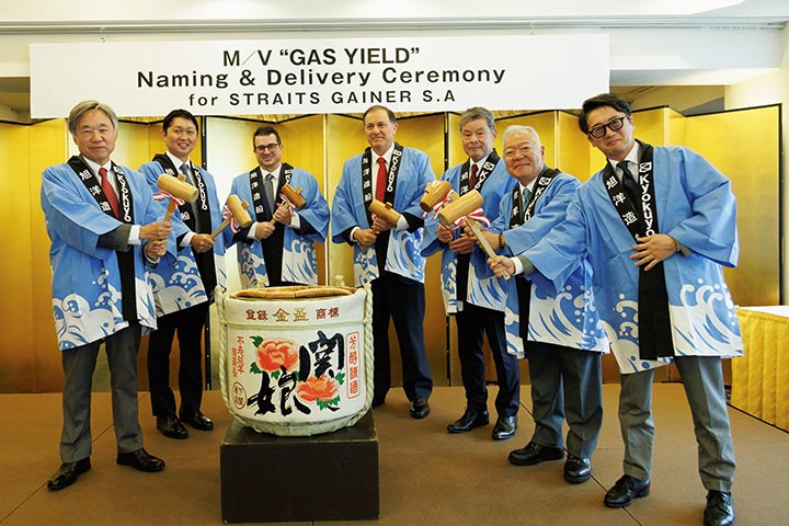 11,000m3型ガス運搬船 GAS YIELD 命名引渡 - Kyokuyo Shipyard