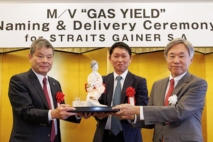 11,000m3型ガス運搬船 GAS YIELD 命名引渡 - Kyokuyo Shipyard