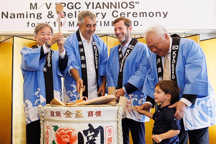 11,000m3 LPG Carrier PGC YIANNIOS Naming & Delivery - Kyokuyo Shipyard